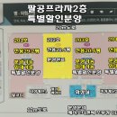 우대디엔씨