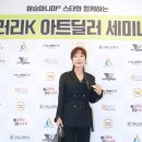 머슬아트 이미지