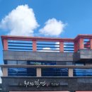 치자밀면 이미지