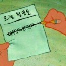 네일만나러갑니다 | (장거리 국제연애) 일본인 여자친구와 부산여행 1일차