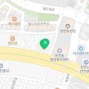 콘스탄테335커피 이미지