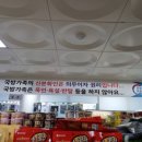 육군3사관학교 충성대회관 이미지