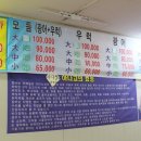 3층18호