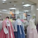 이근희한복 이미지