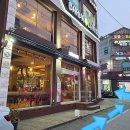 소이리본감성스튜디오