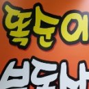두레현대1단지아파트 이미지