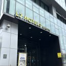 (주)호텔롯데L7명동 | 명동역 호텔 : L7 명동 바이 롯데 호텔 남산타워 뷰 스탠다드 트윈 객실 주말 숙박 후기