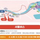 신탄진고네거리 네이버블로그