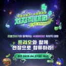 바이브PC 이미지