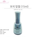 아쁘레 네이버블로그