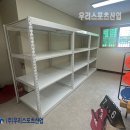 관산초등학교 티스토리
