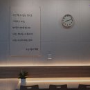 수능영어혁명영어교습소 | [강남 영어 학원 입시학원 추천] 수능영어혁명영어교습소 강남 영어 학원 수능영어혁명, 맞춤형 수업...