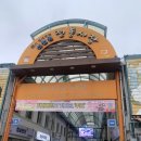 조개까는삼촌 이미지