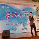 대강당 Daum카페