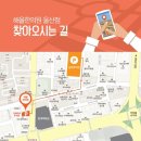 울산현대약국 이미지