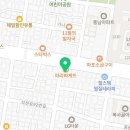 다이소 부개3호점 이미지