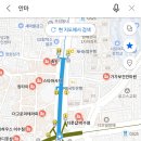가가보건안마원 이미지