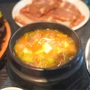 가야숯불구이 이미지