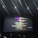 발렌타인기념 2일연속 관람 &#39;웡카(Wonka)&#39; 후기 (움파룸파 움파디둠)