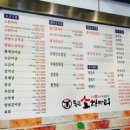 소한마리 네이버블로그