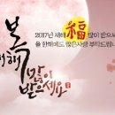 우리부동산공인중개사 이미지