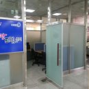 군산희망센터