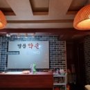 신도시남로141번길 이미지