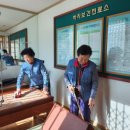 하사보건진료소 이미지