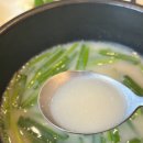 화남정 돼지국밥 명지점 이미지