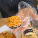 소소김밥 네이버블로그