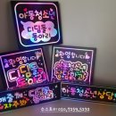 부업동아리 네이버블로그