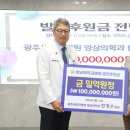 광주새우리병원 이미지