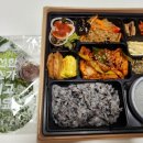 예가도시락 이미지