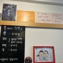 송혜자김밥