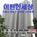 수원-0420 이미지