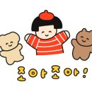 중동프라자 앞