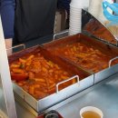 24시 김밥친구 | 천호동 맛집 추천 - 깨돌이김밥 24시 운영, 가성비 좋은 2000원 떡볶이 후기