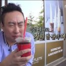 인마이험블커피