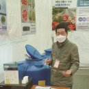 한빛축산 - 달서구 | 한빛축산