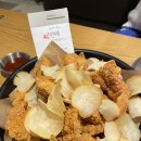 샌드리아춘천애막골점 이미지