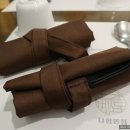 나향반점