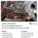 갤러리0℃0도씨연희동 이미지