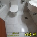 만현로2 이미지