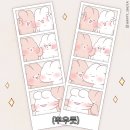 슈야
