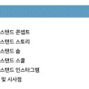 우종목장 네이버블로그