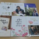 광산구 더불어락 노인복지관 이미지