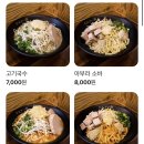 한창희천하일면 이미지