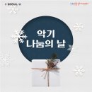 (재)시민방송 네이버블로그