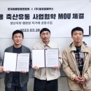 일공일 이미지