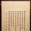 벼랑소랑 | 천길 벼랑 위에 옷깃을 휘날리고